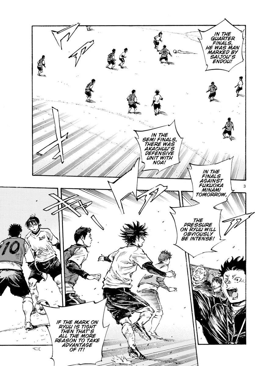 Read Be Blues! Ao ni Nare ENGLISH Manga Online