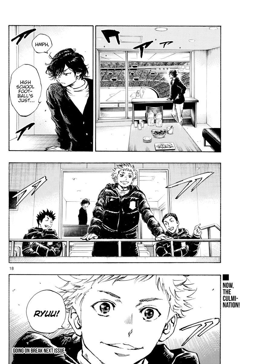 Read Be Blues! Ao ni Nare ENGLISH Manga Online