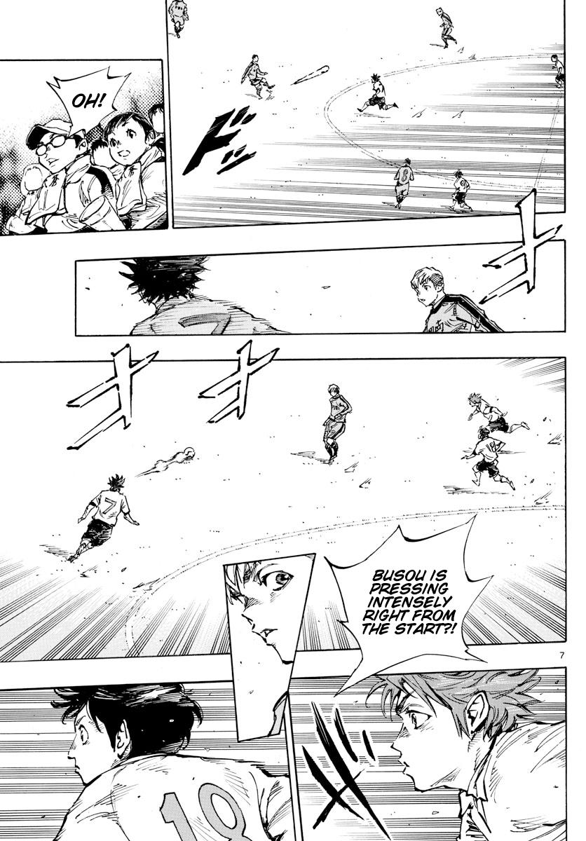 Read Be Blues! Ao ni Nare ENGLISH Manga Online