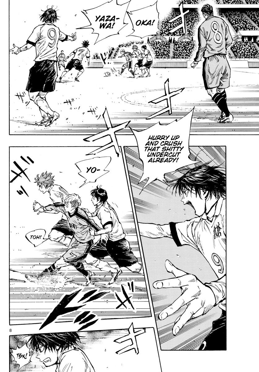 Read Be Blues! Ao ni Nare ENGLISH Manga Online