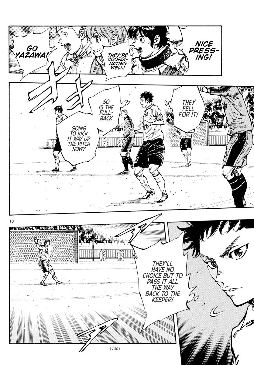 Read Be Blues! Ao ni Nare ENGLISH Manga Online