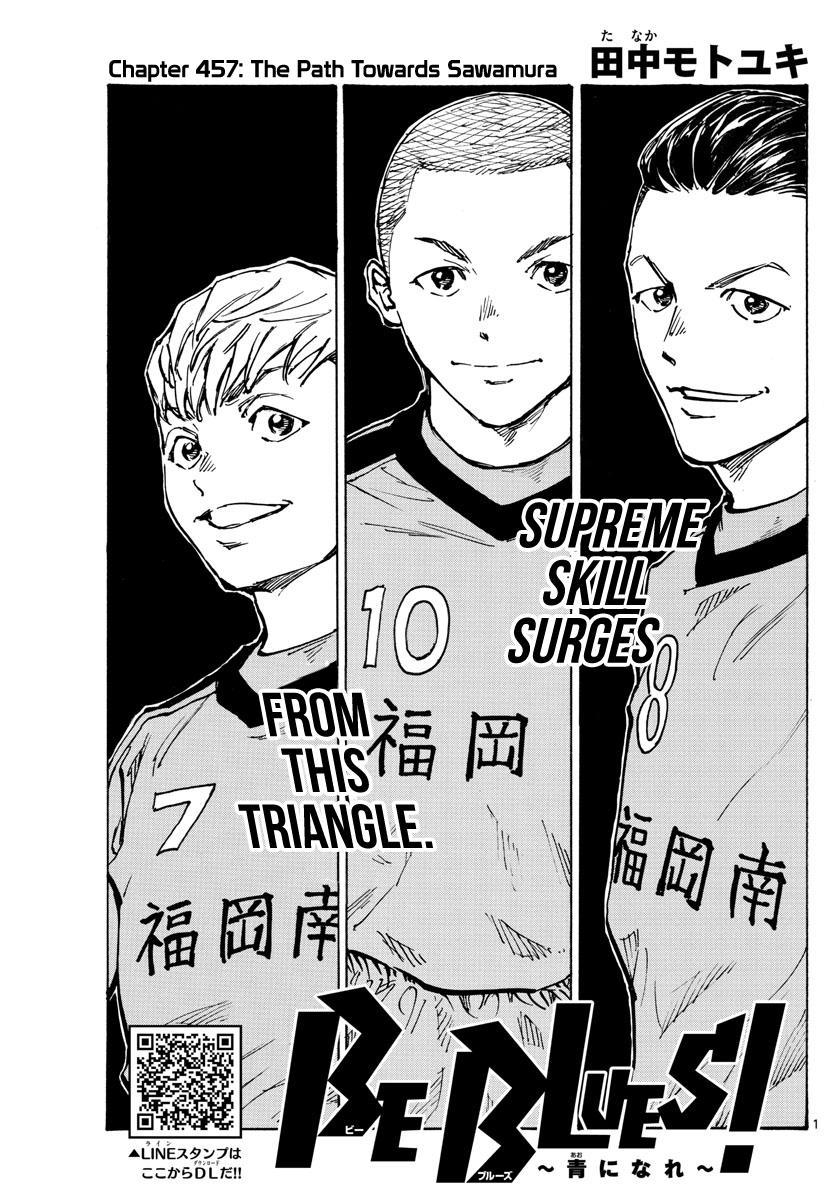 Read Be Blues! Ao ni Nare ENGLISH Manga Online