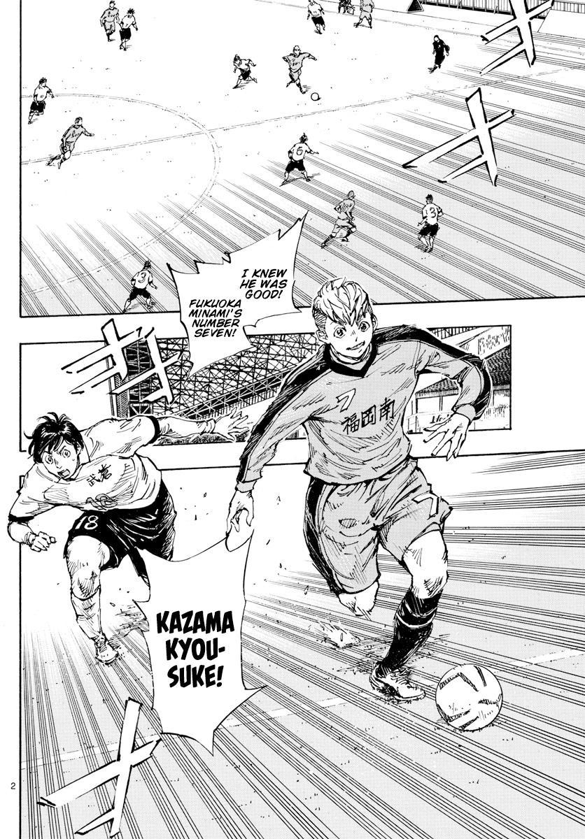 Read Be Blues! Ao ni Nare ENGLISH Manga Online