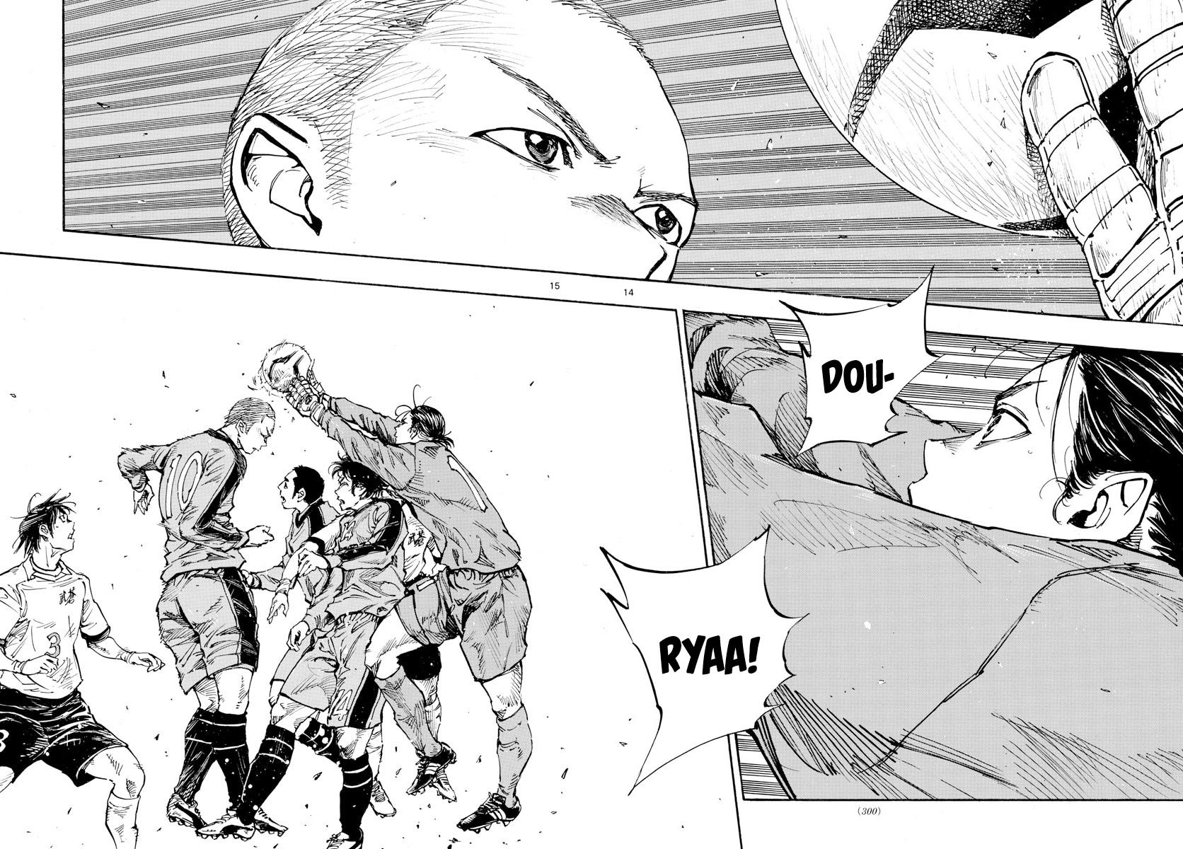 Read Be Blues! Ao ni Nare ENGLISH Manga Online