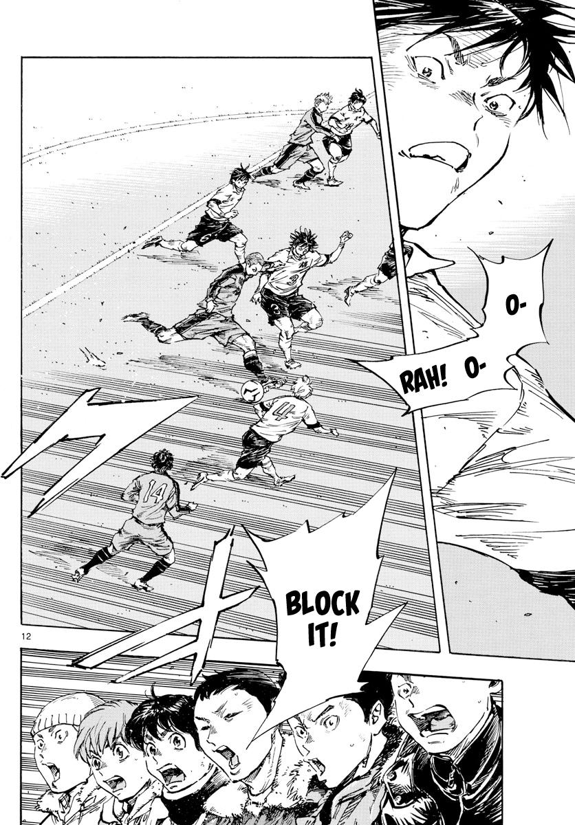 Read Be Blues! Ao ni Nare ENGLISH Manga Online