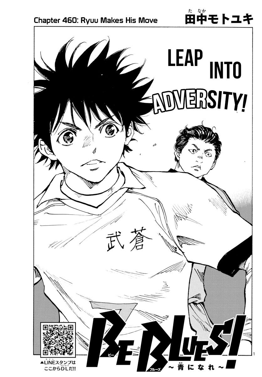 Read Be Blues! Ao ni Nare ENGLISH Manga Online