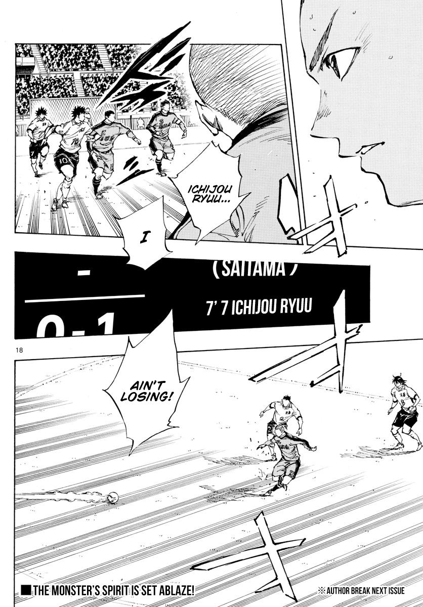 Read Be Blues! Ao ni Nare ENGLISH Manga Online