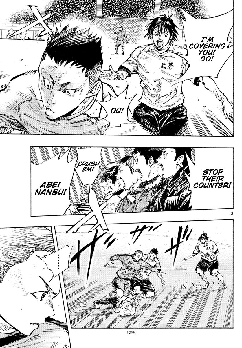 Read Be Blues! Ao ni Nare ENGLISH Manga Online