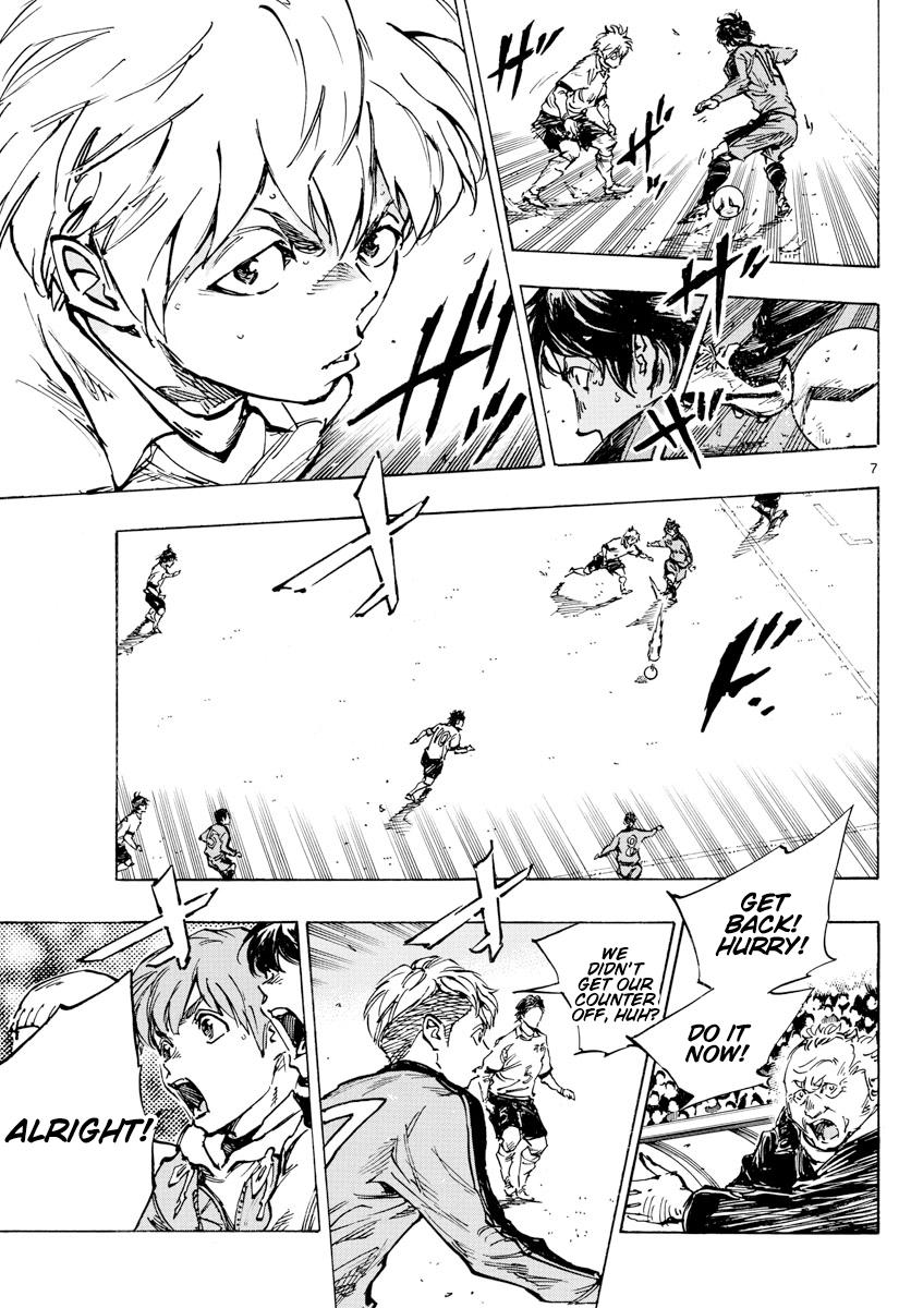 Read Be Blues! Ao ni Nare ENGLISH Manga Online