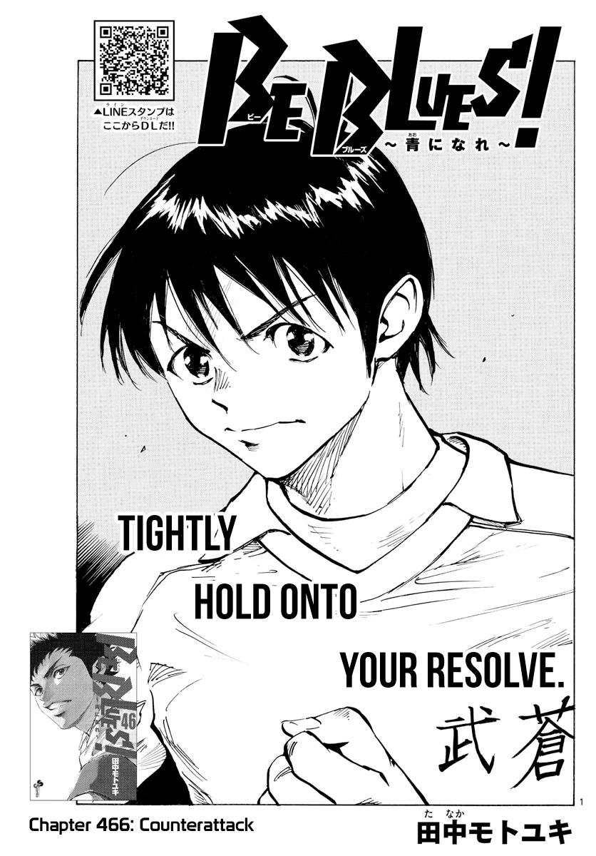 Read Be Blues! Ao ni Nare ENGLISH Manga Online