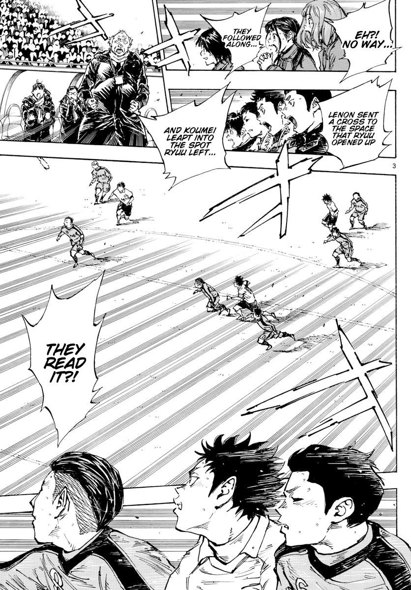 Read Be Blues! Ao ni Nare ENGLISH Manga Online