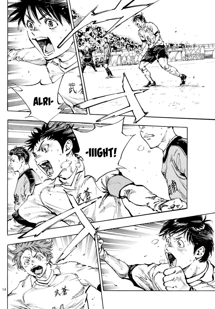 Read Be Blues! Ao ni Nare ENGLISH Manga Online