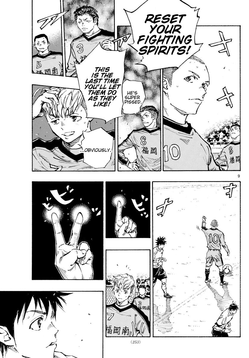 Read Be Blues! Ao ni Nare ENGLISH Manga Online