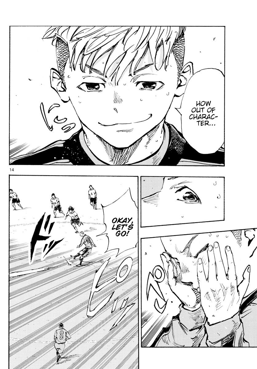 Read Be Blues! Ao ni Nare ENGLISH Manga Online