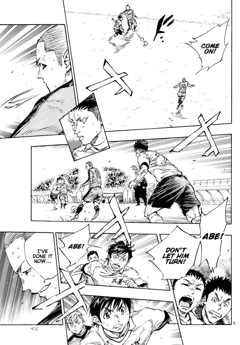 Read Be Blues! Ao ni Nare ENGLISH Manga Online