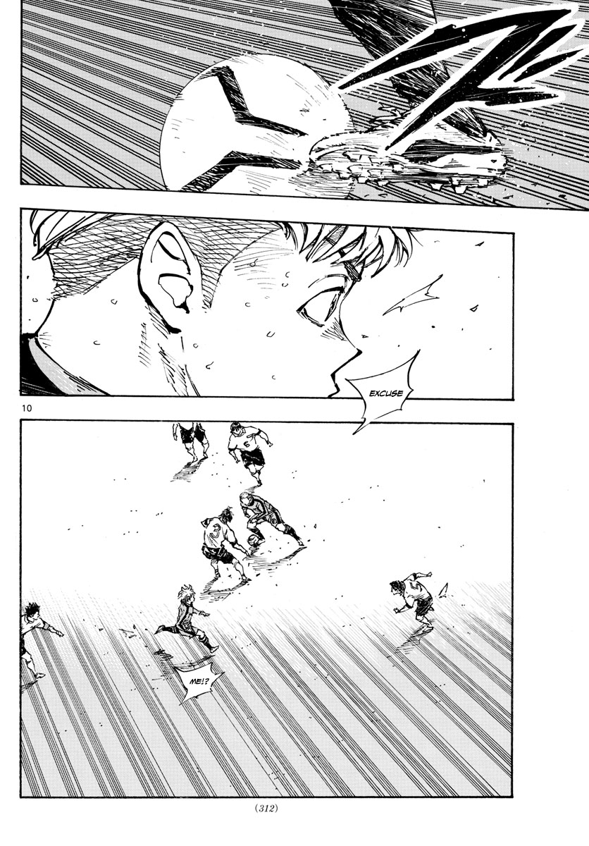 Read Be Blues! Ao ni Nare ENGLISH Manga Online