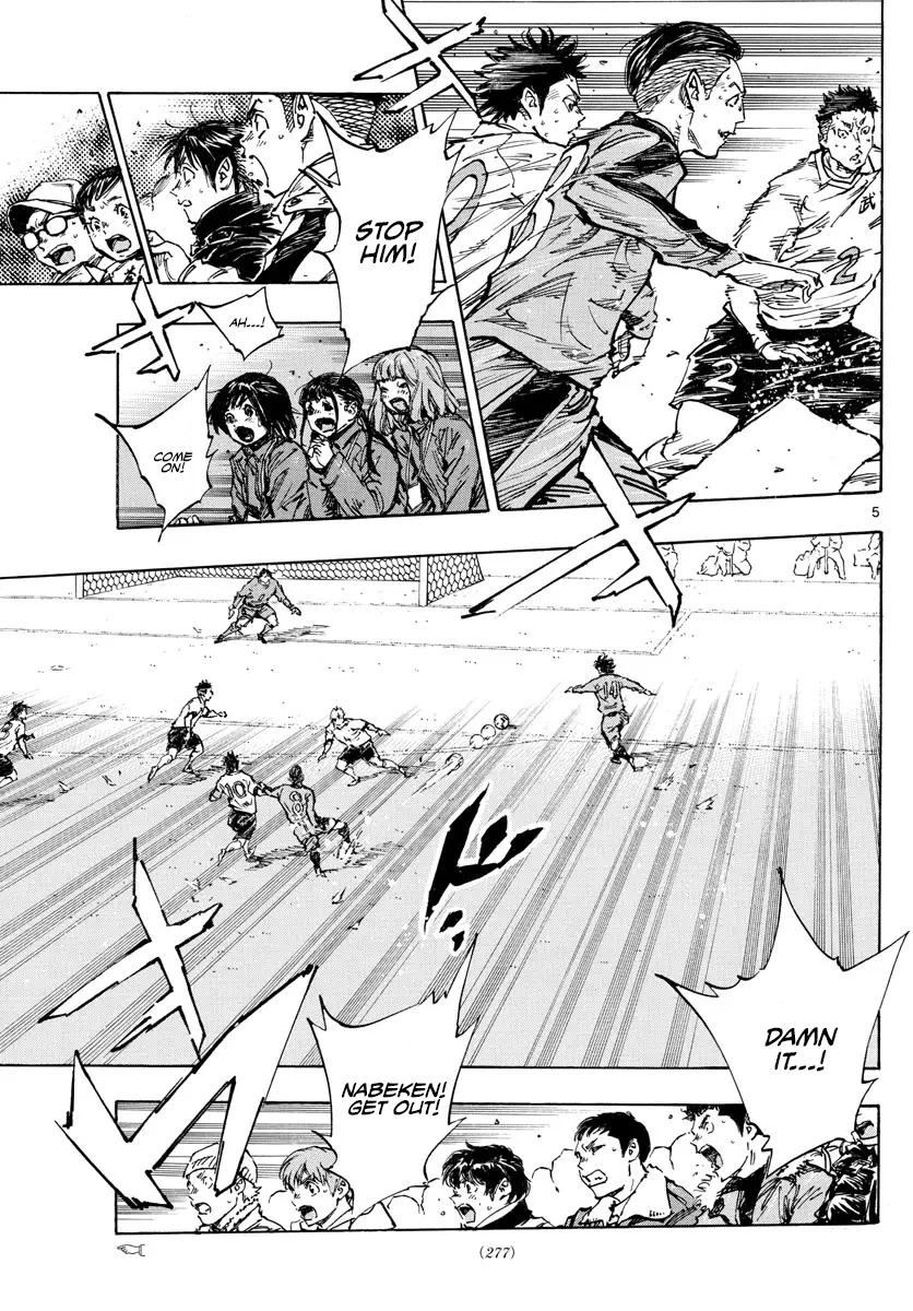 Read Be Blues! Ao ni Nare ENGLISH Manga Online