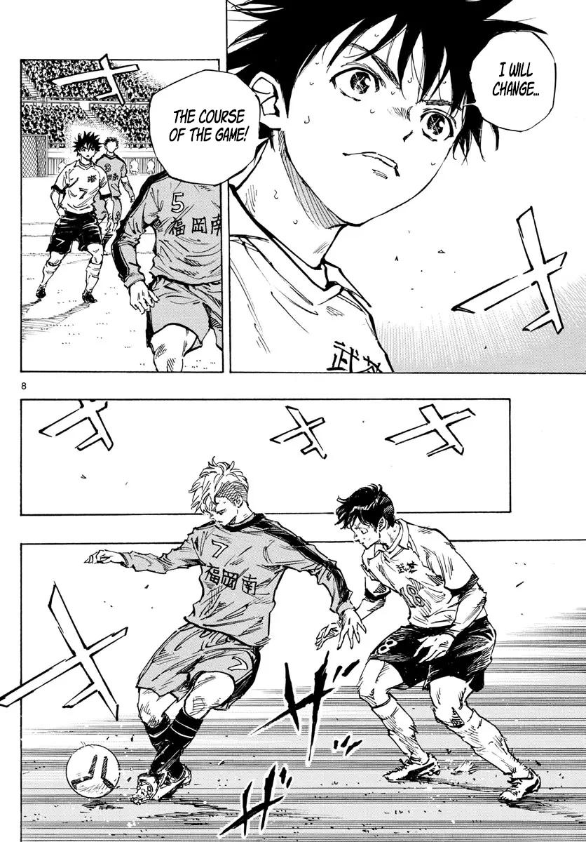 Read Be Blues! Ao ni Nare ENGLISH Manga Online