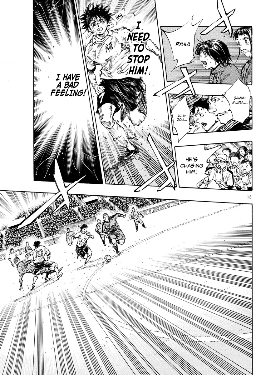 Read Be Blues! Ao ni Nare ENGLISH Manga Online