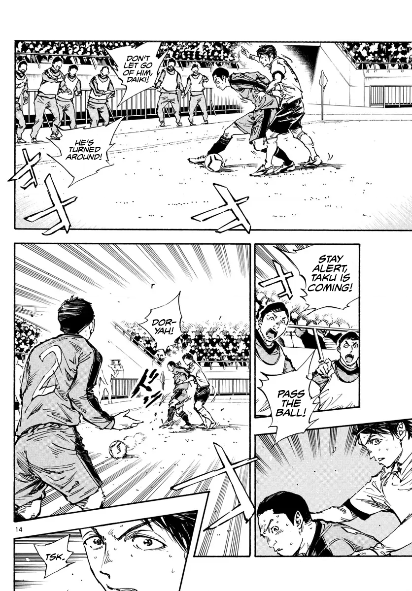 Read Be Blues! Ao ni Nare ENGLISH Manga Online