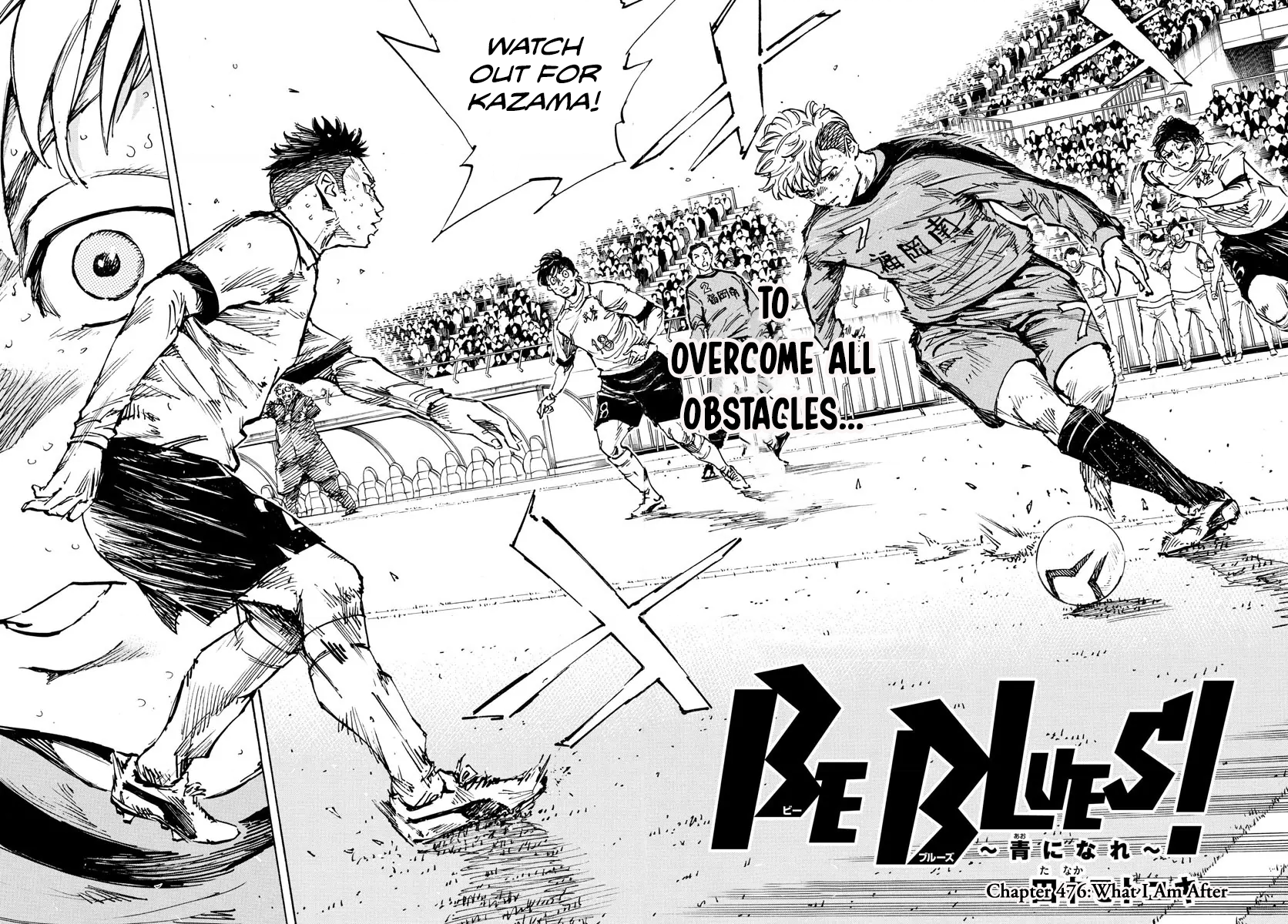 Read Be Blues! Ao ni Nare ENGLISH Manga Online