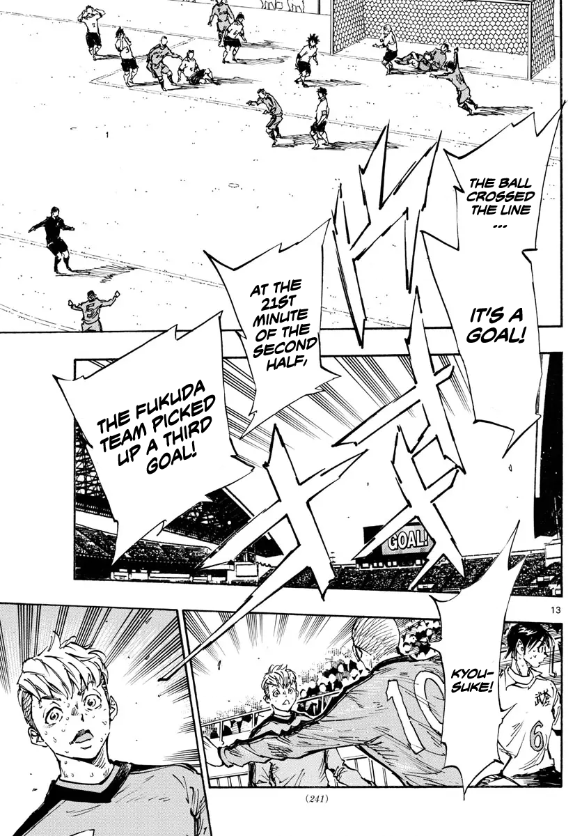 Read Be Blues! Ao ni Nare ENGLISH Manga Online