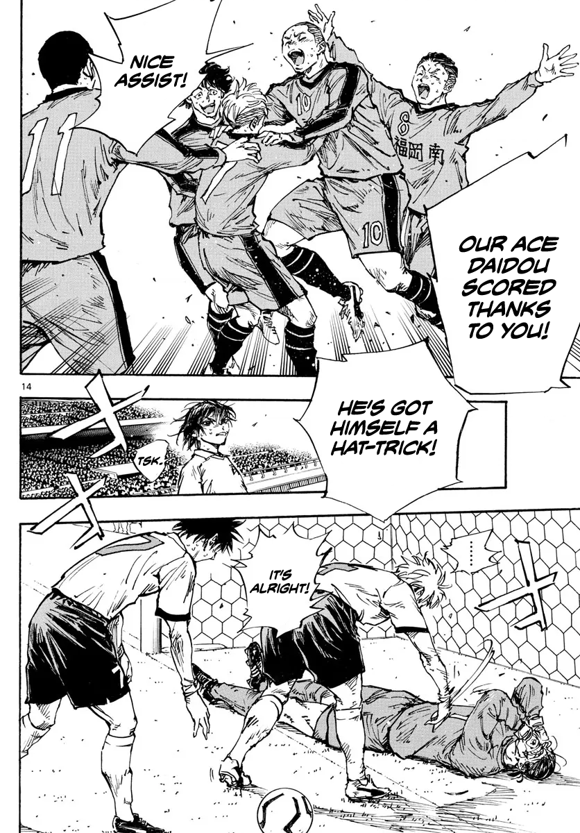 Read Be Blues! Ao ni Nare ENGLISH Manga Online