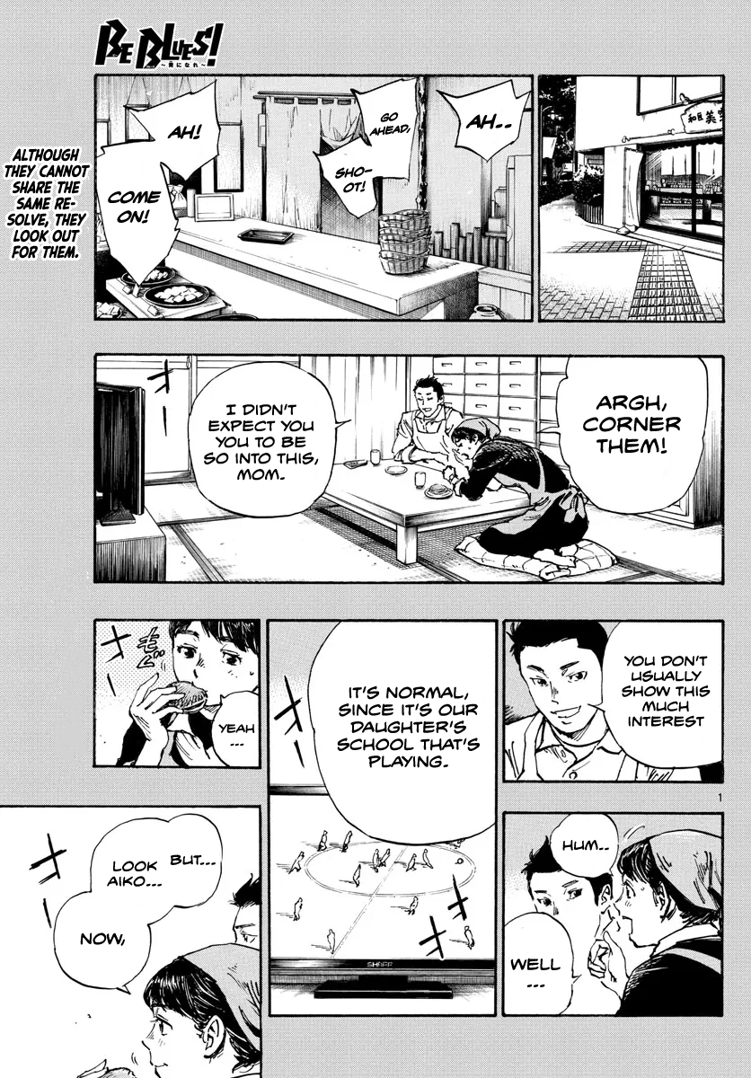 Read Be Blues! Ao ni Nare ENGLISH Manga Online