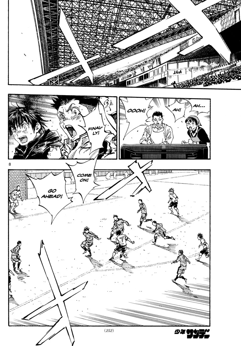 Read Be Blues! Ao ni Nare ENGLISH Manga Online