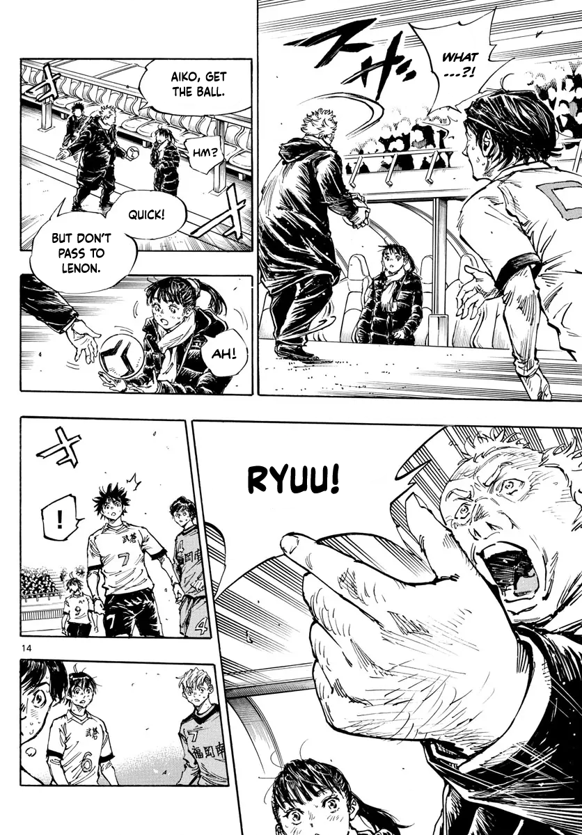 Read Be Blues! Ao ni Nare ENGLISH Manga Online