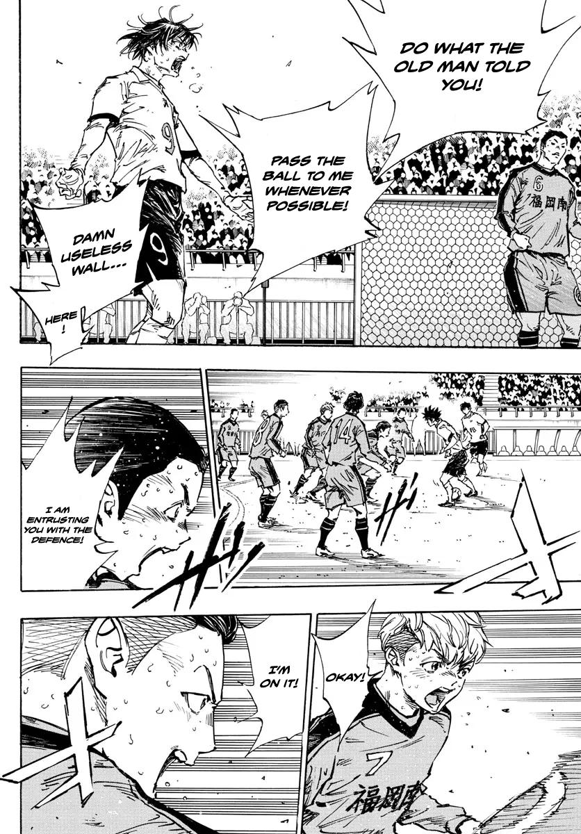 Read Be Blues! Ao ni Nare ENGLISH Manga Online