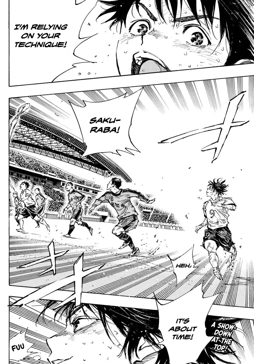 Read Be Blues! Ao ni Nare ENGLISH Manga Online