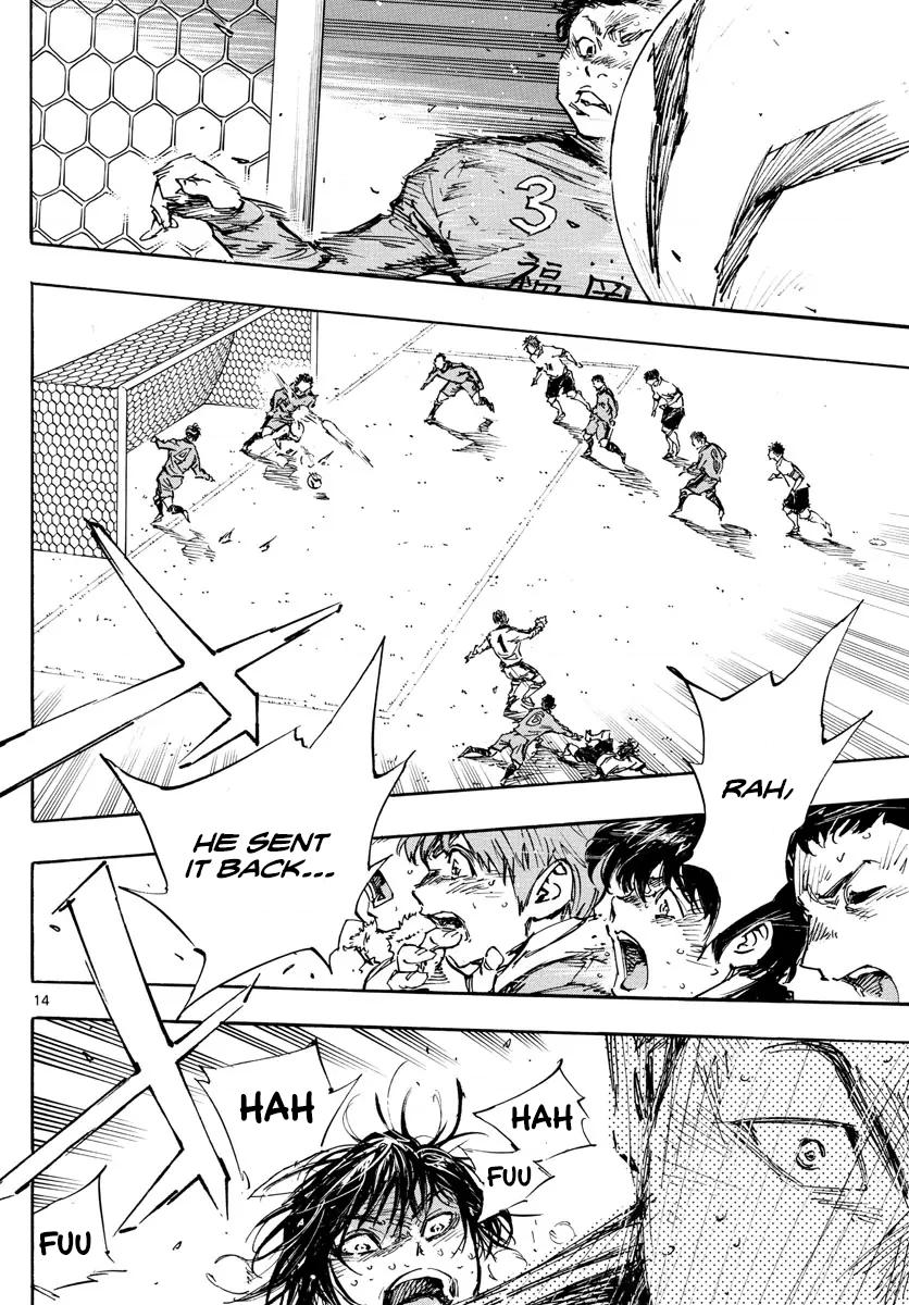 Read Be Blues! Ao ni Nare ENGLISH Manga Online