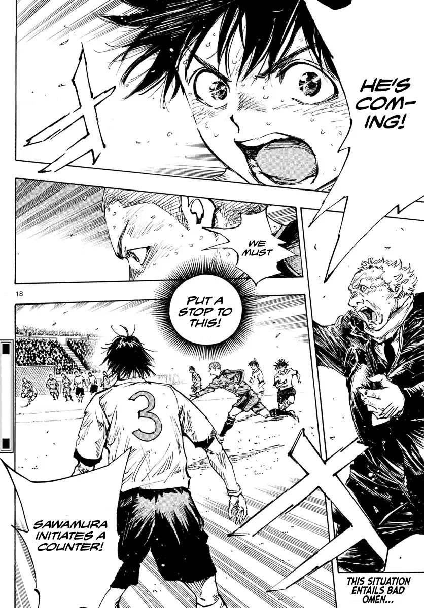 Read Be Blues! Ao ni Nare ENGLISH Manga Online