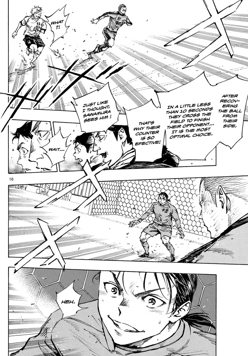 Read Be Blues! Ao ni Nare ENGLISH Manga Online