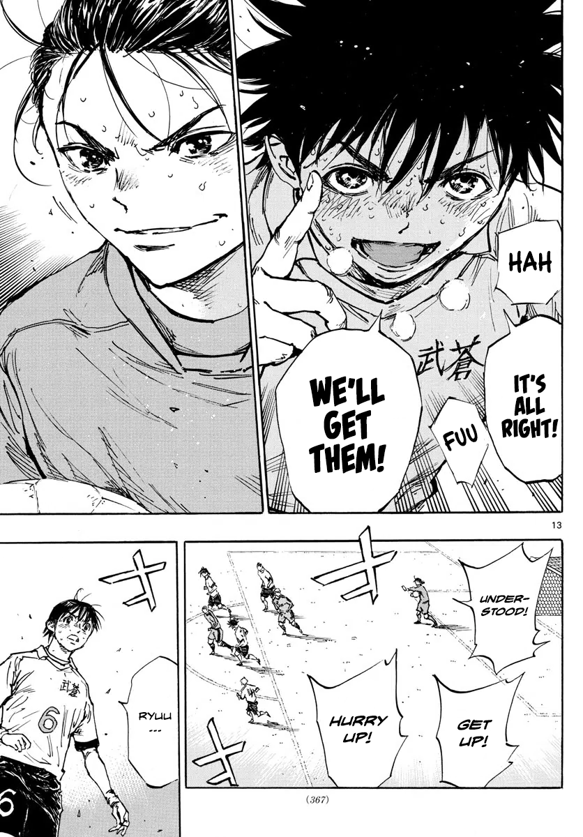 Read Be Blues! Ao ni Nare ENGLISH Manga Online