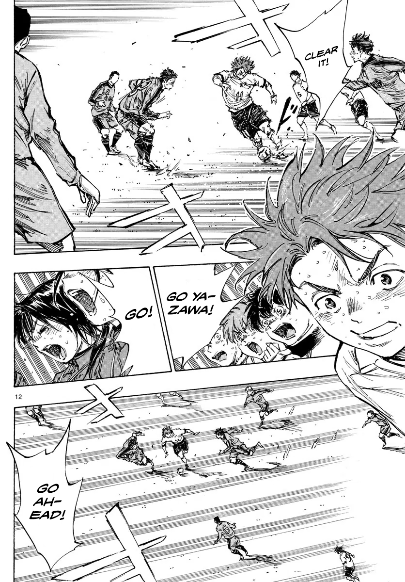 Read Be Blues! Ao ni Nare ENGLISH Manga Online