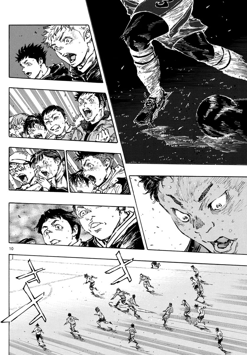 Read Be Blues! Ao ni Nare ENGLISH Manga Online