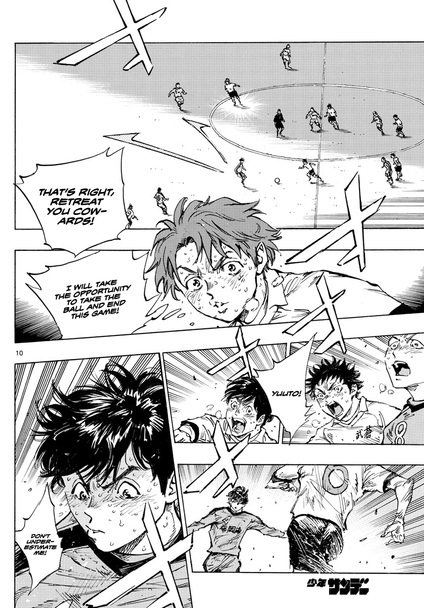 Read Be Blues! Ao ni Nare ENGLISH Manga Online