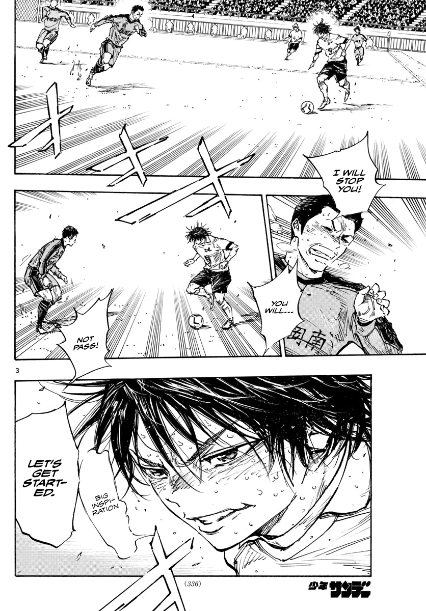 Read Be Blues! Ao ni Nare ENGLISH Manga Online