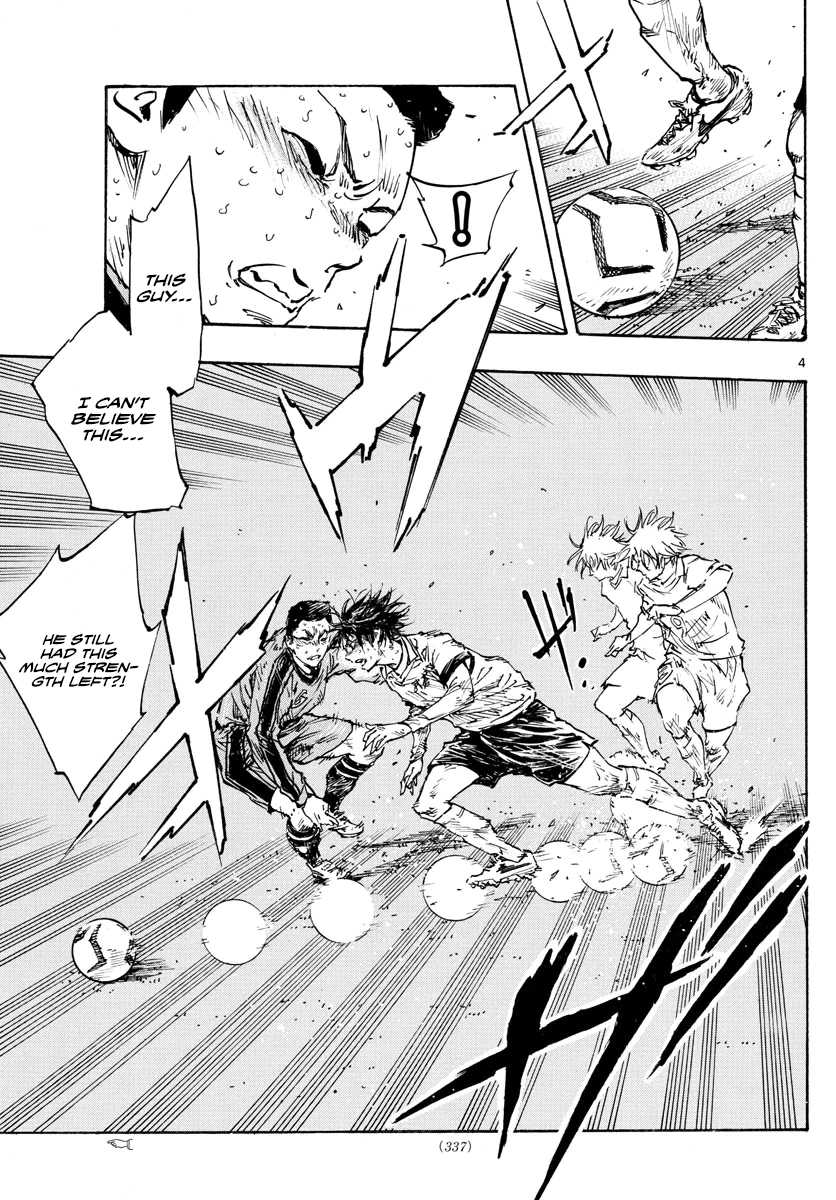 Read Be Blues! Ao ni Nare ENGLISH Manga Online