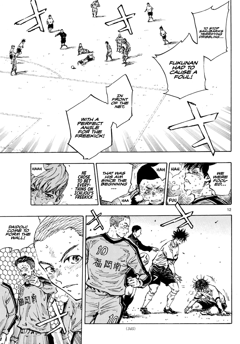 Read Be Blues! Ao ni Nare ENGLISH Manga Online