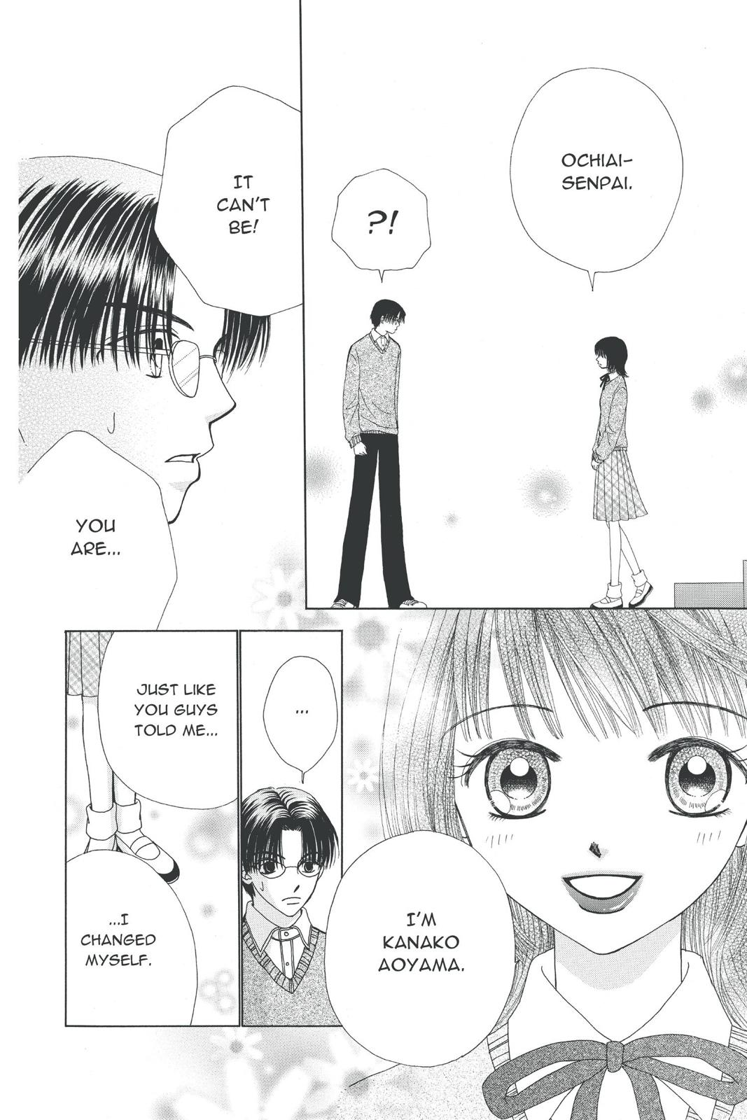 Read Beauty Pop ENGLISH Manga Online