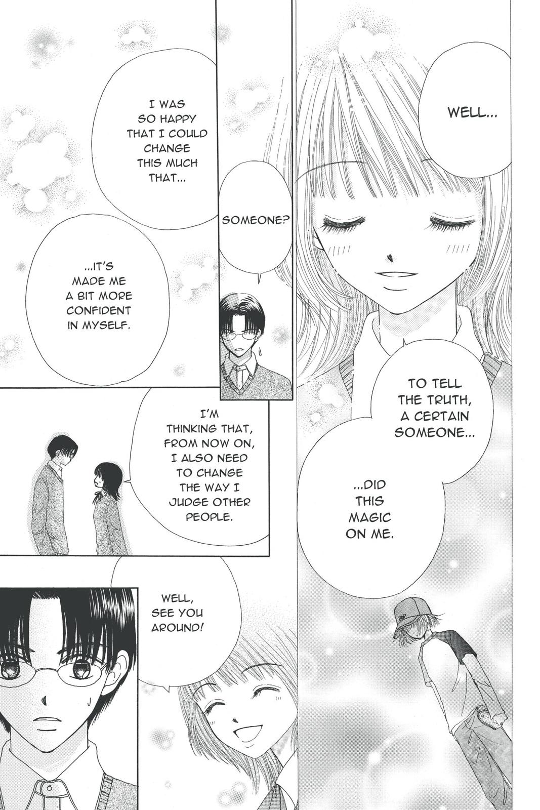 Read Beauty Pop ENGLISH Manga Online