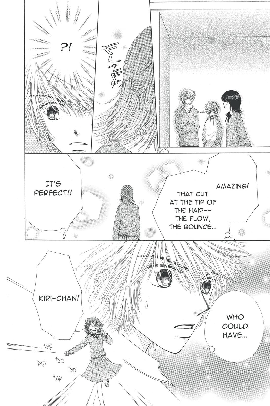 Read Beauty Pop ENGLISH Manga Online