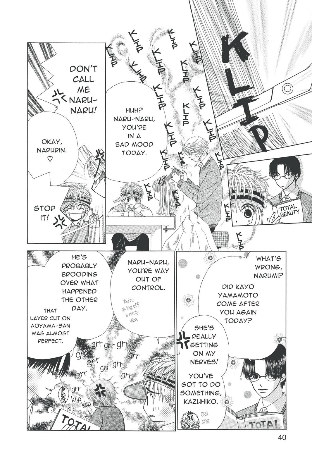 Read Beauty Pop ENGLISH Manga Online