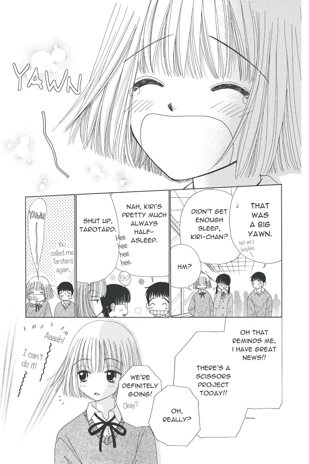 Read Beauty Pop ENGLISH Manga Online