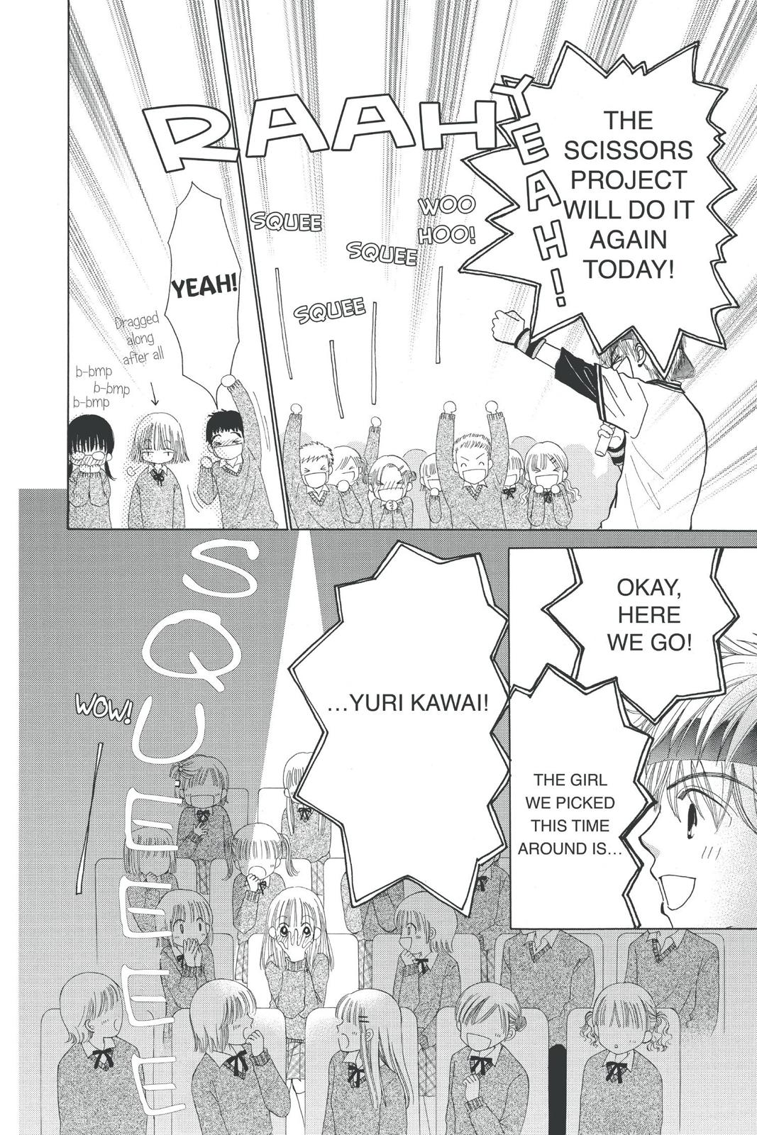 Read Beauty Pop ENGLISH Manga Online