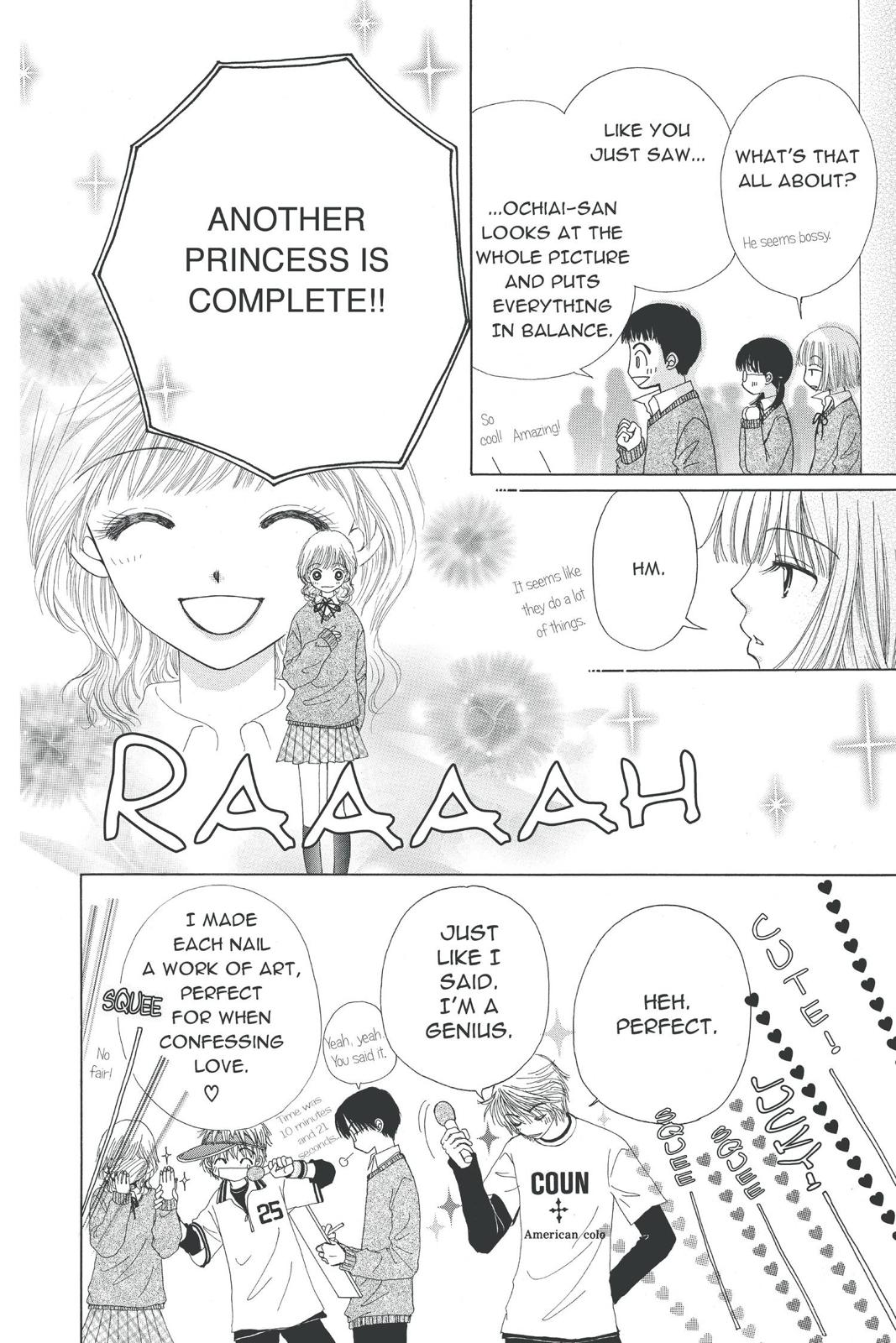 Read Beauty Pop ENGLISH Manga Online