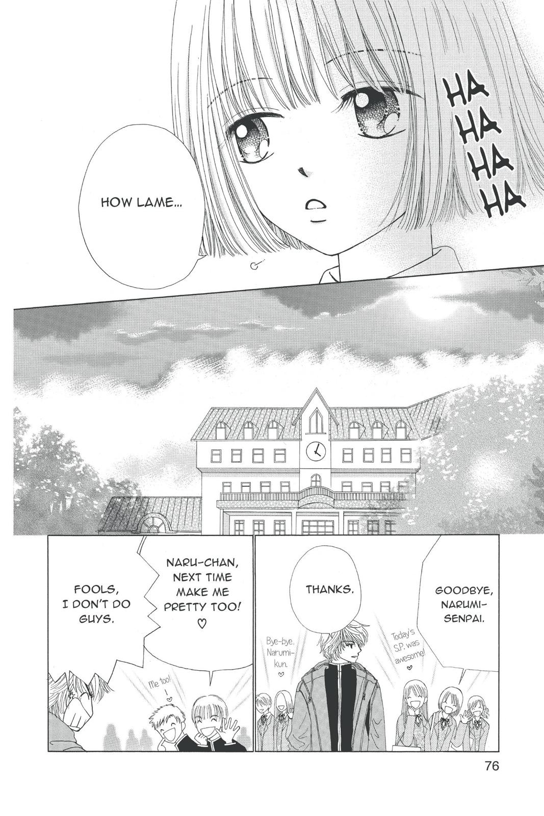 Read Beauty Pop ENGLISH Manga Online